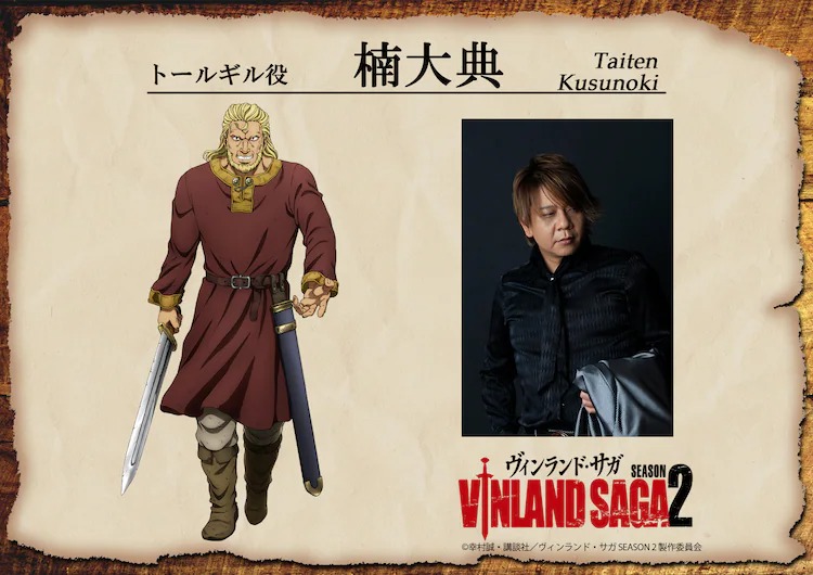 Vinland Saga 2 cast Vinland Saga 2 cast